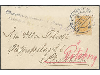 Sweden. Facit 69 cover , 1910 Small National Coat-of-Arms 2 öre yellow-orange, watermark …