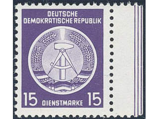 Germany GDR (DDR). Official Michel DI6 x Y ★★ , 1954 15 (pf), (A) for administrative …