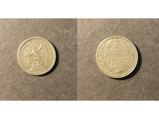 Chile 5 centavos 1933, VF. Key date!