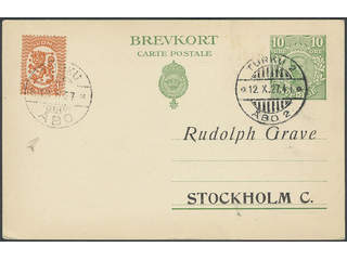 Finland. Facit 116C2 cover , 1925 Lion Type, Wmk Swastika 1 Mk orange, perf 14¼ × 14¾, …
