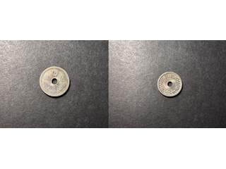 Japan 5 sen 1932 (Year 7), UNC