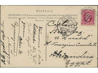 Sweden. Facit 54 cover , 10 öre on postcard with divided address side, sent from …