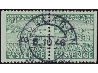 Sweden. Facit 368BB used , 1946 Agricultural Shows 5 öre green, pair. EXCELLENT …