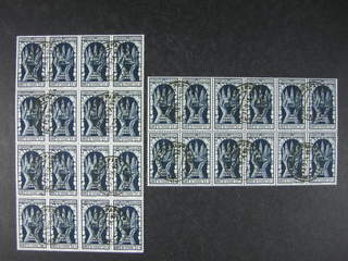 Italy. Michel 467–69 used , 1934 Fiume, three main values 1.75, 2.55, and 2.75 L of the …
