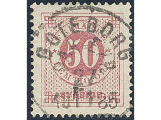 Sweden. Facit 36h used , 50 öre carmine-rose on calendered paper. EXCELLENT cancellation …