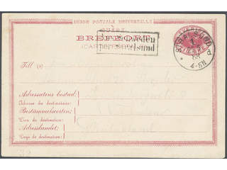 Sweden. Postal stationery, Single postcard, Facit bKe4, Postcard 10 öre dated 'Malmö …