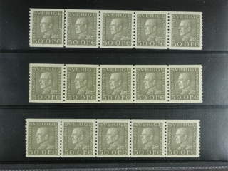 Sweden. Facit 192c ★★ , 50 öre light grey on white paper in three very fine strips of …