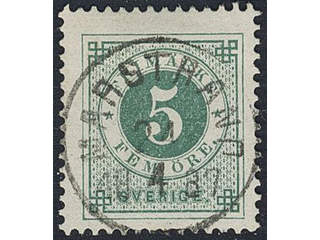Sweden. Facit 43a used , 5 öre dull blue-green. EXCELLENT cancellation MARSTRAND …