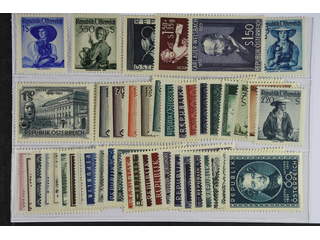 Austria. ★★ 1948–63. All different, e.g. Mi 910, 923, 969, 972, 988, 1006, 1012-16. …