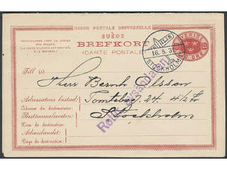 Sweden. Postal stationery, double postcard Facit bKd3 , Reply card 10+10 öre with …