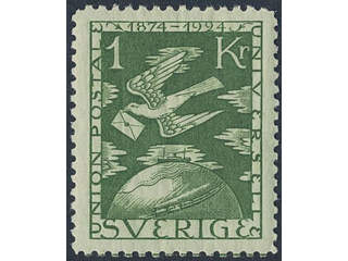 Sweden. Facit 223 ★★, 1 Kr green. SEK 1300