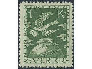 Sweden. Facit 223 ★★, 1 Kr green. SEK 1300