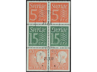 Sweden. Facit 423HA15 used , Booklet pane of six. EXELLENT cancellations MANTORP 21.7.77.