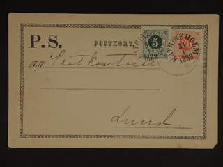 Sweden. Facit 43, 46 cover , 5+20 öre on PS-card used for address change for newspaper …