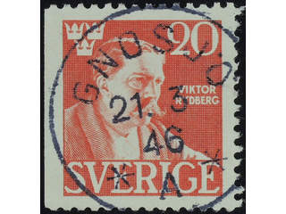 Sweden. Facit 361B used , 1945 Victor Rydberg 20 öre red. EXCELLENT cancellation GNOSJÖ …