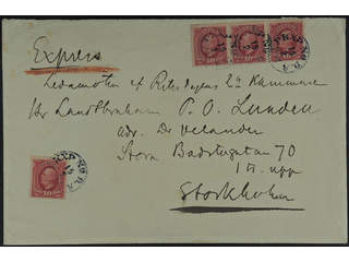 Sweden. Facit 54 cover, 4x10 öre on special delivery cover (2-fold) sent from PKXP No 9A …