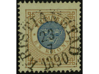 Sweden. Facit 38e used , 1 Krona orange-brown/dark blue on soft paper. EXCELLENT …