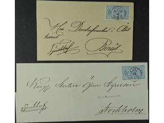 Sweden. Official Facit Tj5 , 12 öre blue, perf 14, four covers with superb–EXCELLENT …