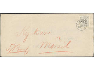Sweden. Facit 29 cover , 4 öre on printed matter sent from HJERPEN 6.12.1884 to Mörsil. …