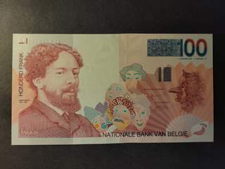 Belgium 100 francs ND(1995), UNC