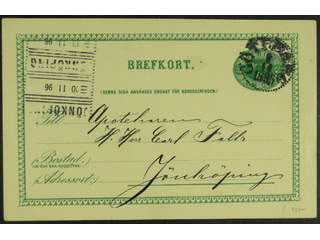 Sweden. Facit bKe7, F county. JÖNKÖPING 10.11.96. Roller pmk type 3 used upon arrival on …