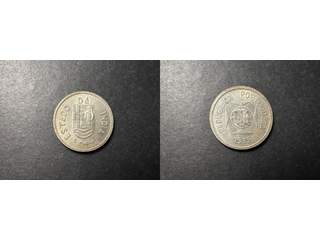 Portugisiska Indien 1 rupia 1935, AU/UNC