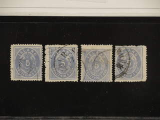 Iceland. Facit 9 used , 1878 Aur values 5 aur blue, perf 14 × 13½. 4 defect copies.