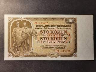 Czechoslovakia 100 korún 1953, UNC