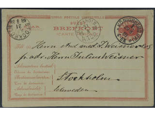 Sweden. Postal stationery, double postcard Facit bKd3 , Response card 10 öre sent from …