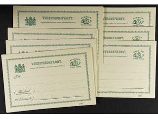 Sweden. Postal stationery, official postcard Facit TjbK5 , Postcard 5 öre, seventeen …