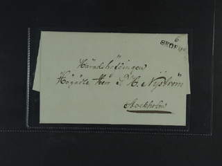 Sweden. R county. SKÖFDE, straight postmark. Letter sent to Srockholm.