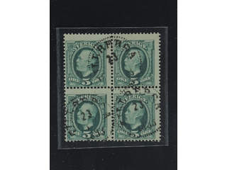 Sweden. Facit 52 used , 1891 Oscar II 5 öre green. Block of four cancelled TILLBERGA …