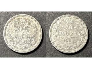 Ryssland Alexander II (1855-1881) 20 kopeks 1861, AU