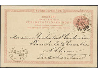 Sweden. Postal stationery, Single postcard, Facit bKe13, Postcard 10 öre dated "Mörarp …