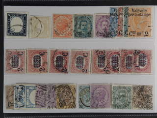 Italy. Used 1861–1890. All different, e.g. Mi 10, 13, 22, 29-36, 57-58, 62-65. Mostly …