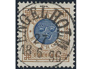 Sweden. Facit 49d used, 1 Krona brown/dark blue. Superb cancellation ENGELHOLM 27.6.1896.