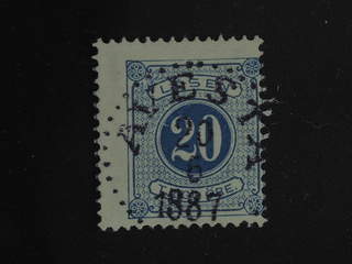 Sweden. Postage due Facit L16c v used , 20 öre clear blue, perf 13, heavily misplaced …