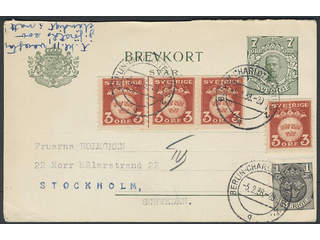 Sweden. Postal stationery, double postcard Facit bKd18, 71, 139 , Reply part 7 öre …