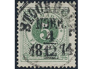 Sweden, Sverige, Sverige, Sverige. Facit 19f used, 5 öre dark green, grainy print. …