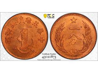 Kina Soviet Szechuan-Shensi 1 cent 1932 restrike, UNC PCGS MS65 RD