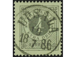 Sweden. Facit 29d used , 4 öre deep grey-grey. EXCELLENT cancellation UPSALA 10.7.1886.