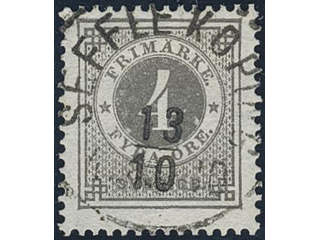 Sweden, Sverige, Sverige, Sverige. Facit 29b used, EXCELLENT cancellation SEFFLE–KÖPING …
