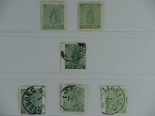Sweden. Facit 7 ★/⊙ , 5 öre in four used copies in partly different shades incl. one a1. …