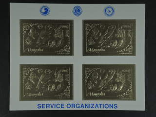 Mongolia. Michel 2471–76 ★★ , 1993 Service organizations. Set of six mini sheets, a few …