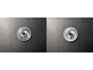 Nordvietnam 5 xu 1958, UNC