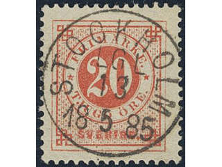 Sweden, Sverige, Sverige, Sverige. Facit 33e used, 20 öre orange-red. EXCELLENT …