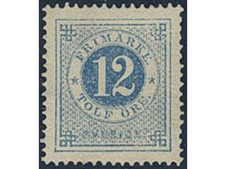 Sweden. Facit 21m ★, 12 öre blue. Superb–EXCELLENT centering. Opinion (shade) by O.P. …
