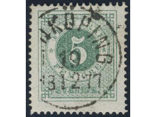 Sweden. Facit 19 used, 5 öre green. Beautiful example cancelled LIDKÖPING 19.12.1877.