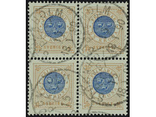 Sweden. Facit 49 used , 1 Krona brown/blue in block of four. Two stamps with crease.