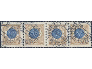 Sweden. Facit 49 used , 1 kr in strip of four cancelled STOCKHOLM 16.11.95.